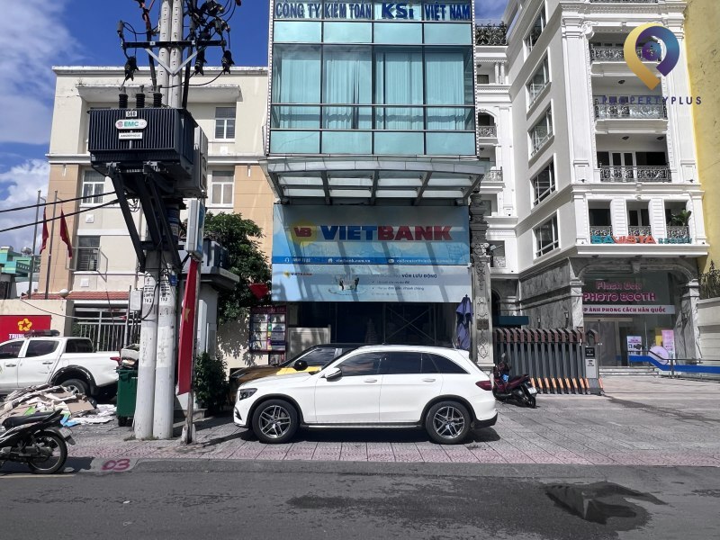 Tòa nhà 96 Lê Văn Duyệt